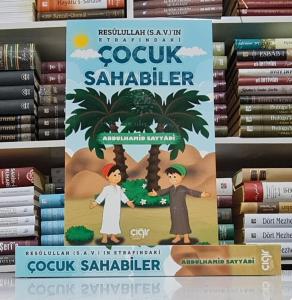 Çoçuk sahabeler