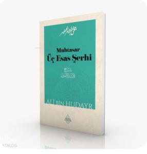 Üç esas şerhi