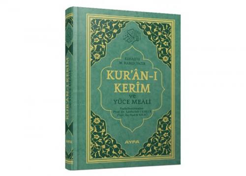 KURAN I KERİM MEALİ - 174 YEŞİL - 2 RENK KURANI KERİM MEAL MÜHÜRLÜ - C