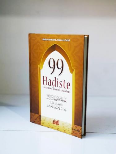 99 Hadiste İslam'ın Temel Esasları