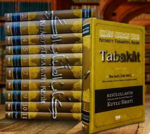 Kitabüt Tabakatil Kebir (11 Cilt Takım)