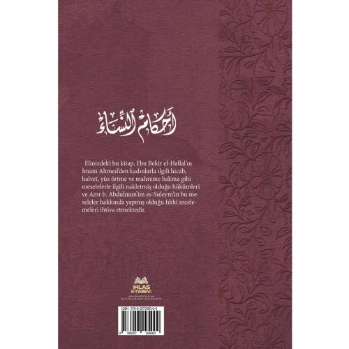 Ahkamu'n Nisa - Kadınlarla İlgili Hükümler