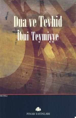 Dua ve Tevhid