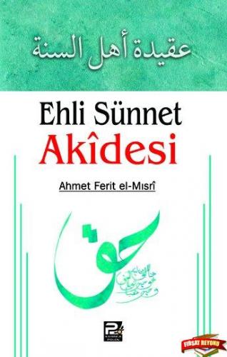 Ehli Sünnet Akidesi