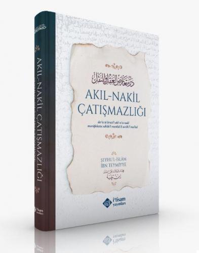 Akıl Nakil Çatızmazlığı