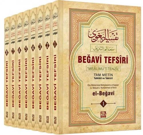 BEĞAVÎ TEFSÎRİ