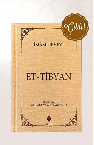 Et Tibyan