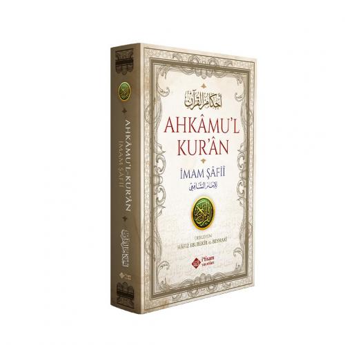 Ahkamu'l Kur'an imam şafii