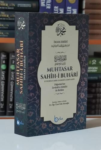 Muhtasar Sahih Buhari Karton Kapak