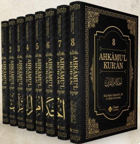Ahkamul Kuran (8 Cilt Takım)