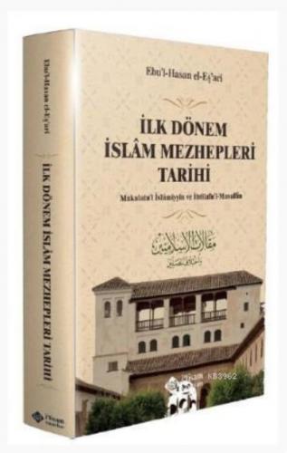 İlk dönem İslam mezhepleri hasan el eşari