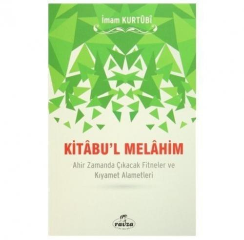 Kitabul melahim kurtubi