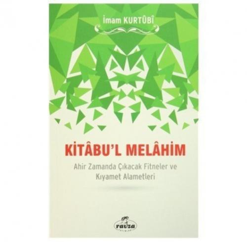 Kitabul melahim kurtubi