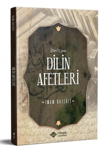 Dilin afetleri imam gazali