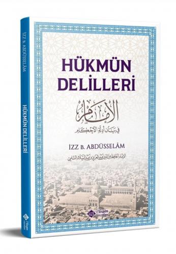 Hükmün delilleri iz bin abdüsselam