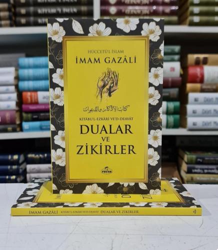 Dualar ve fikirler gazali