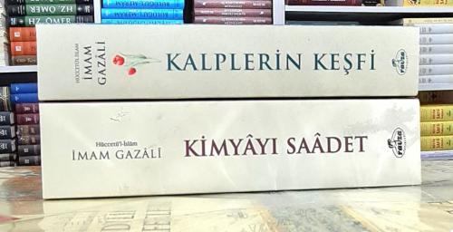 Kalplerin keşfi ve kimyayı saadet gazali