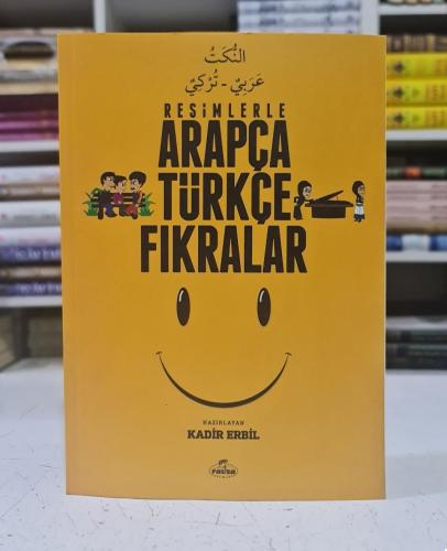 Arapça Türkçe hikayeler