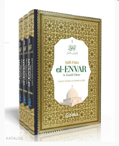 El Envar şafi fıkhı 3 cilt