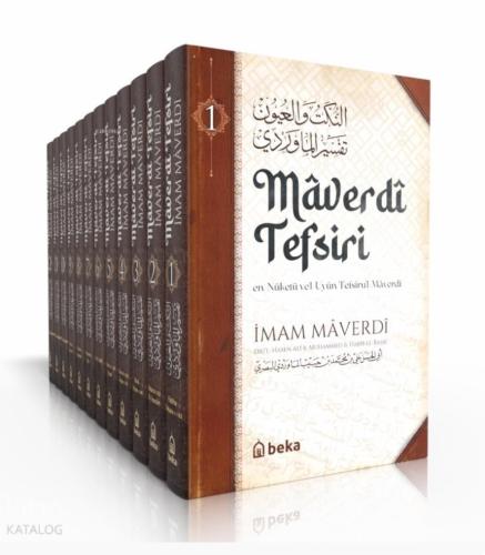 Maverdi tefsiri 12 cilt