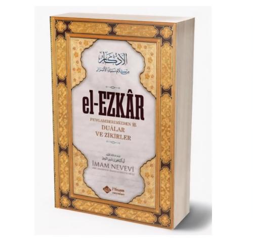 El ezkar imam nevevi karton kapak