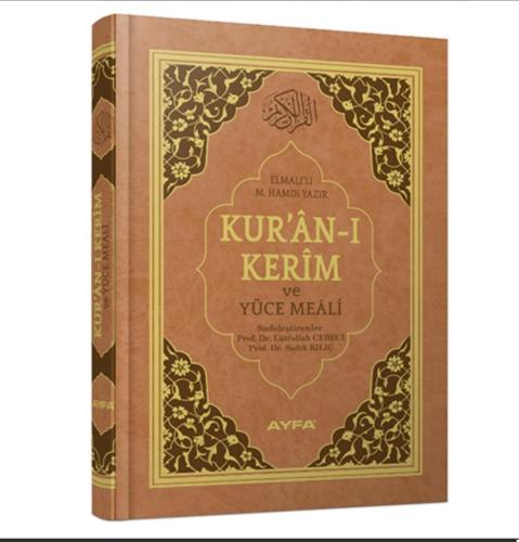 Cami boy mealli kuran-ı kerim