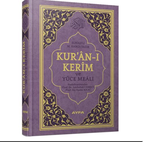 Orta boy mealli kuran-ı kerim